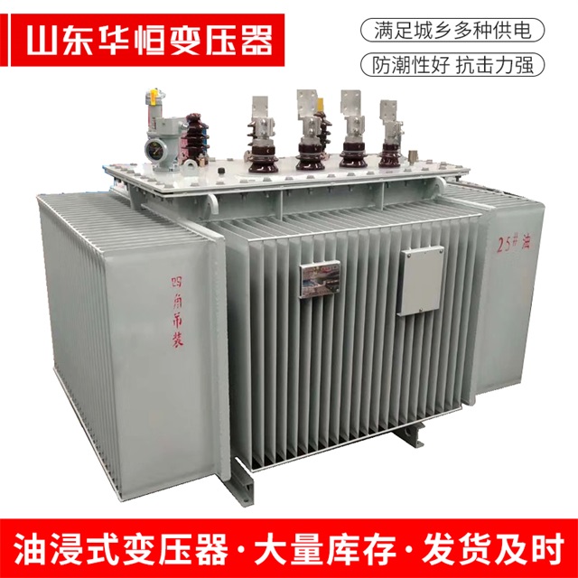 S13-10000/35邛崃邛崃邛崃电力变压器厂家