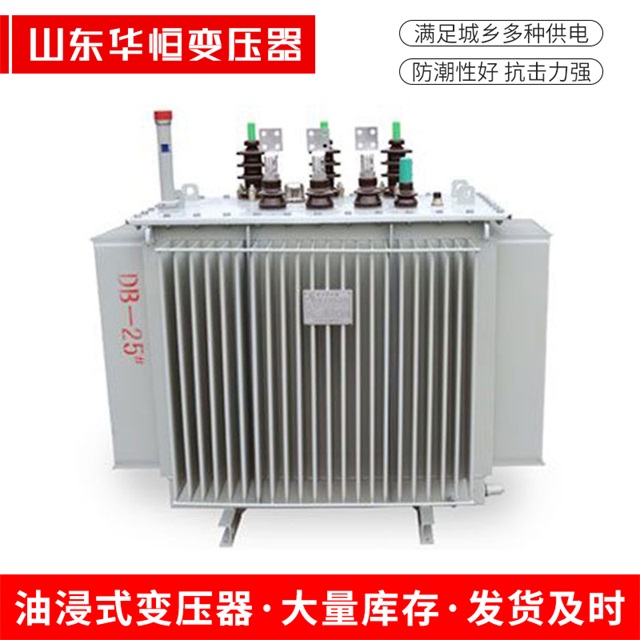 SZ11-10000/35邛崃邛崃邛崃电力变压器