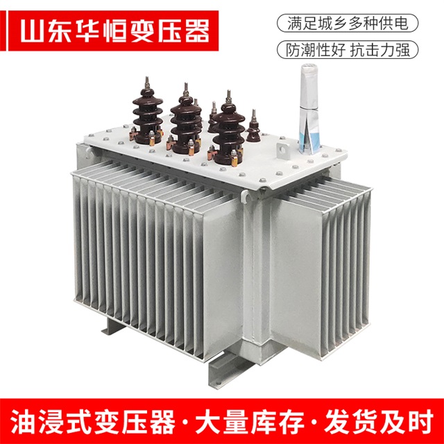 S11-10000/35邛崃邛崃邛崃电力变压器价格